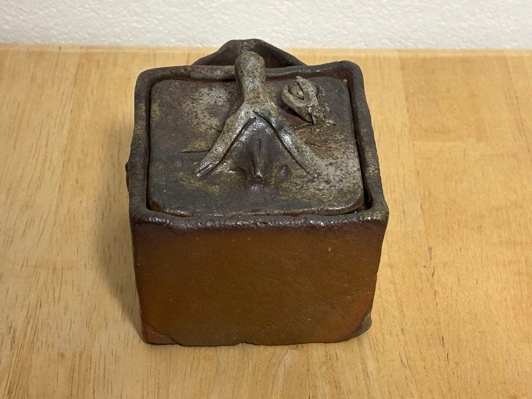 75.備前焼 宝瓶 登り窯 龍 りゅう 4角 手びねり 急須