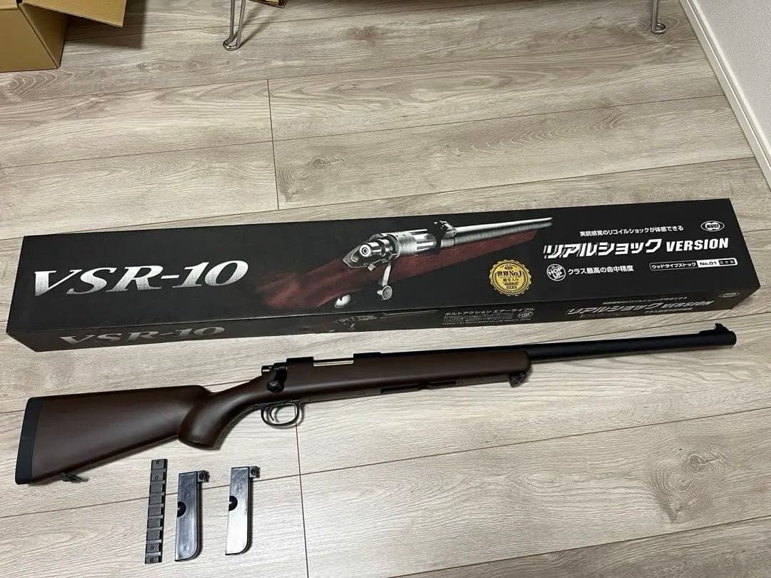 VSR-10 スナイパーライフル ブラウン
