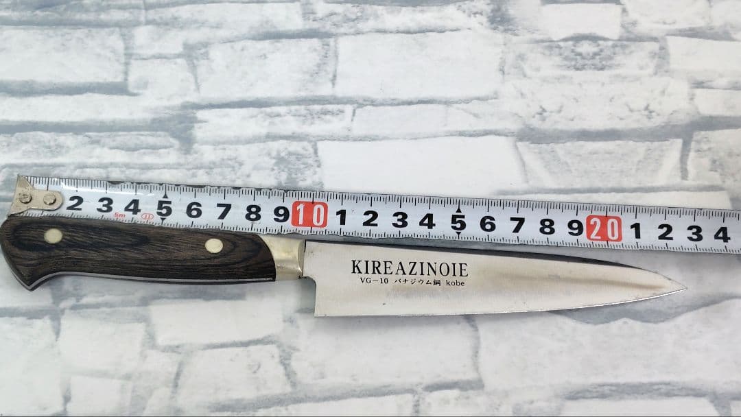 【美品/V金10号】切味乃家 ペティナイフ 120mm ステンレス鋼 神戸老舗