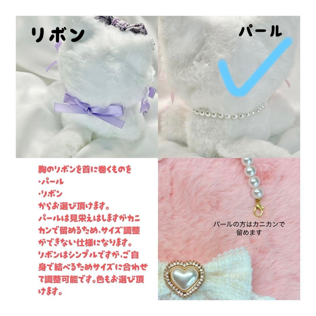あめページ