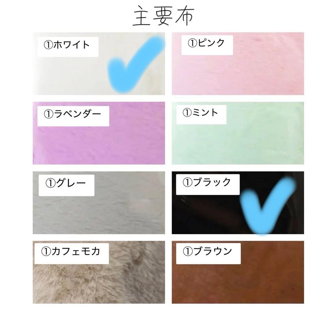 あめページ
