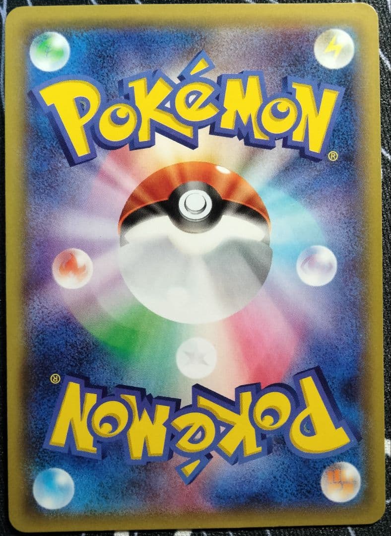 MゲンガーEX わるいゲンガー セット