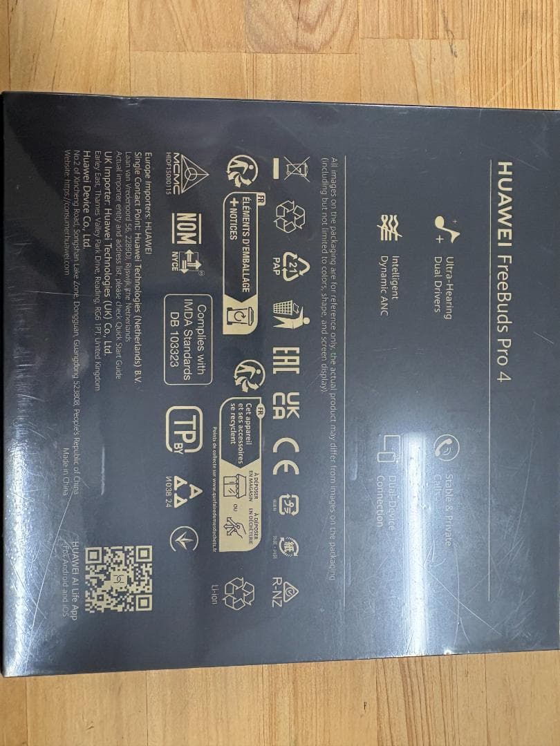 【新品未開封】 HUAWEI FreeBuds Pro 4 ブラック　シュリンク