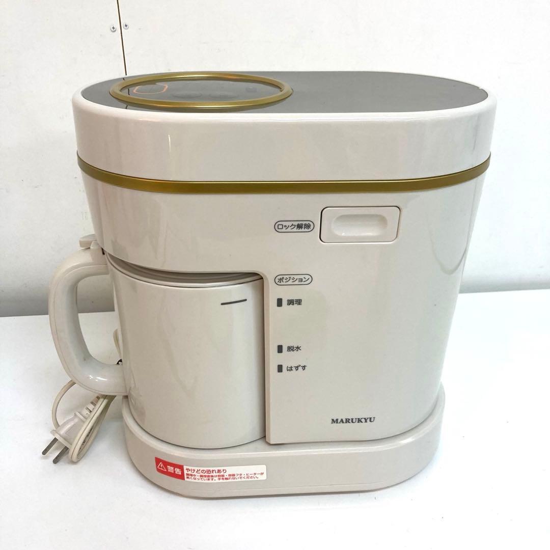 A632-8 MARUKYU スープ豆乳器 MS-D845 スープメーカー
