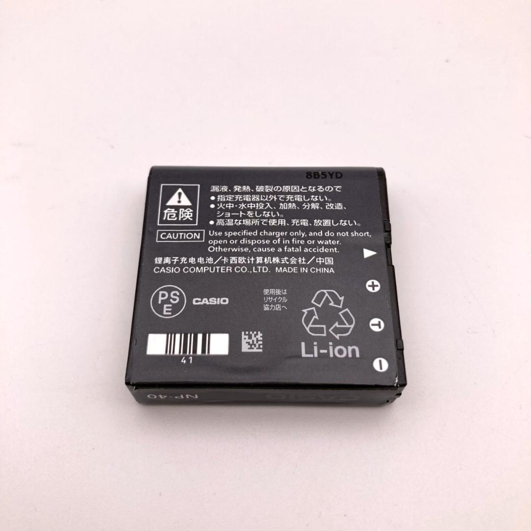 CASIO HIGH SPEED EXILIM EX-FC100 動作確認済