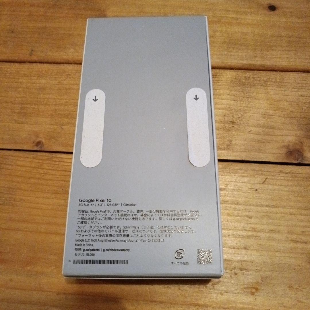 【新品未開封品】Google Pixel 10 128GB 本体 SIMフリー