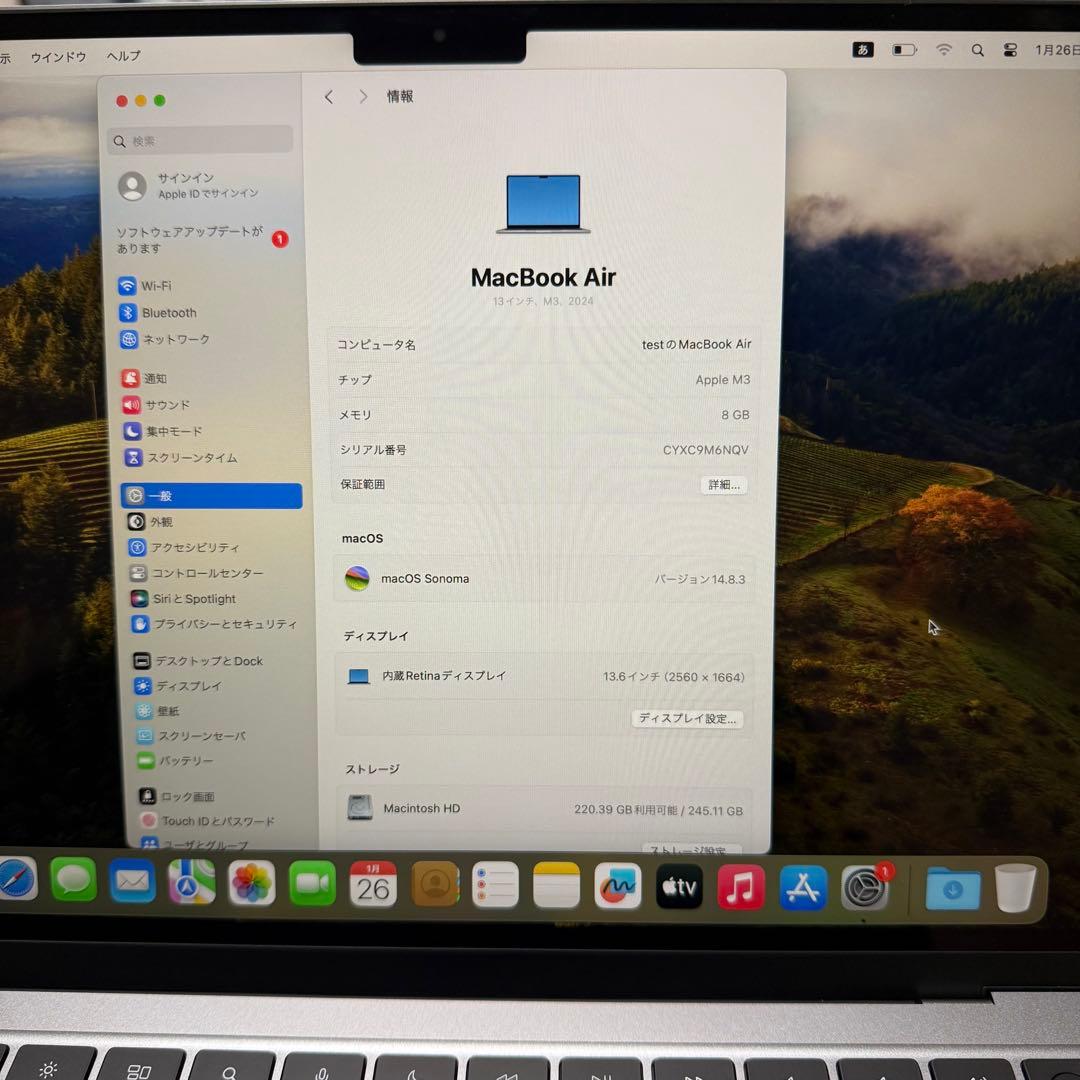 ス*爵様 極美品 バッテリー100% MacBook Air M3 2024