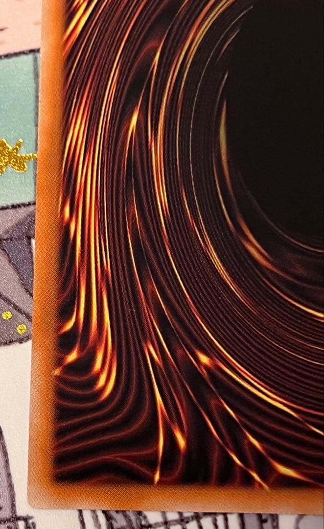 霊王の波動　ドミナス・インパルス　オーバーフレーム