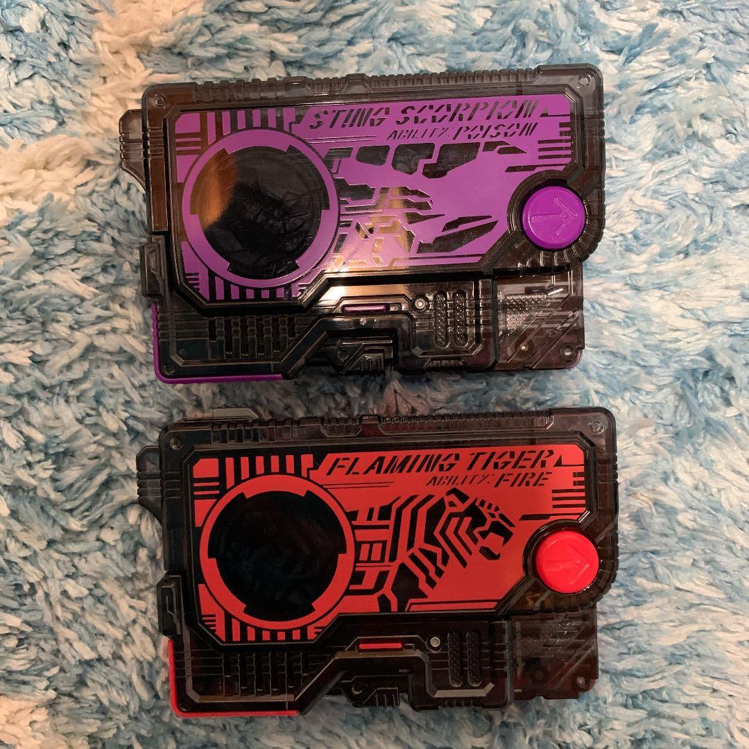 ゼロワンドライバー+