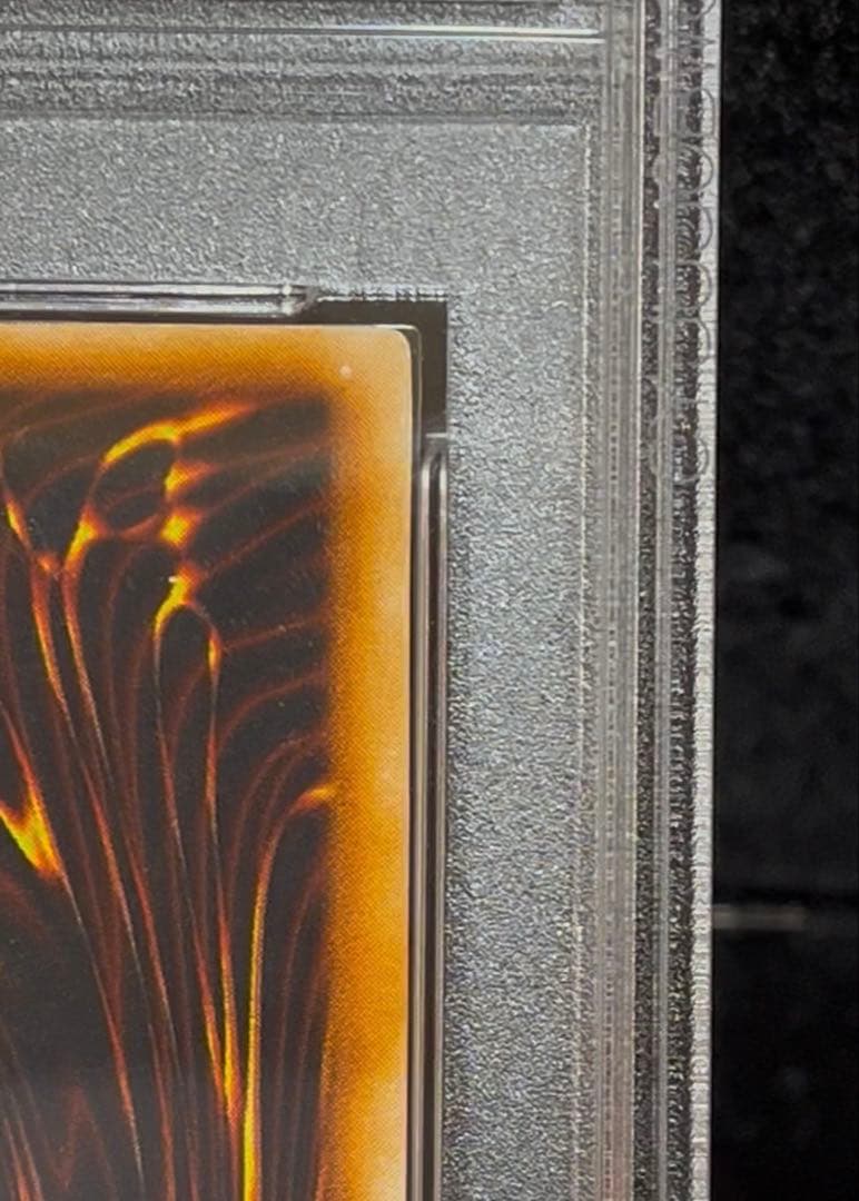 PSA6 レッドアイズ・ブラックメタルドラゴン　シークレット　遊戯王　初期