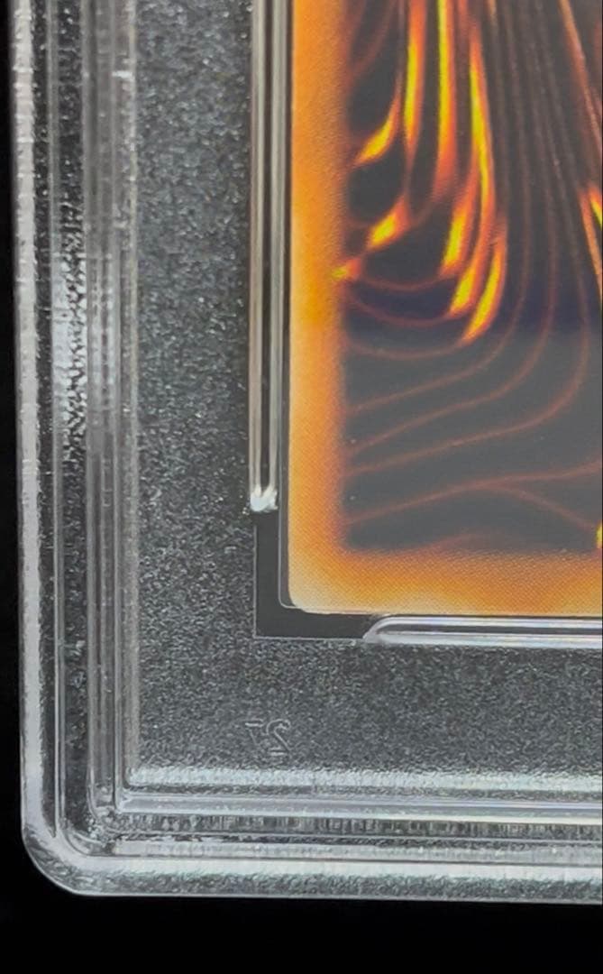 PSA6 レッドアイズ・ブラックメタルドラゴン　シークレット　遊戯王　初期