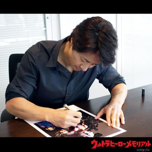 【未開封】　ウルトラヒーローメモリアル　ウルトラマンパワード　直筆サイン