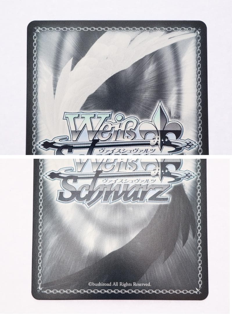 ◆ヴァイスシュヴァルツ ホロライブ ４枚セット　トレカ　09437