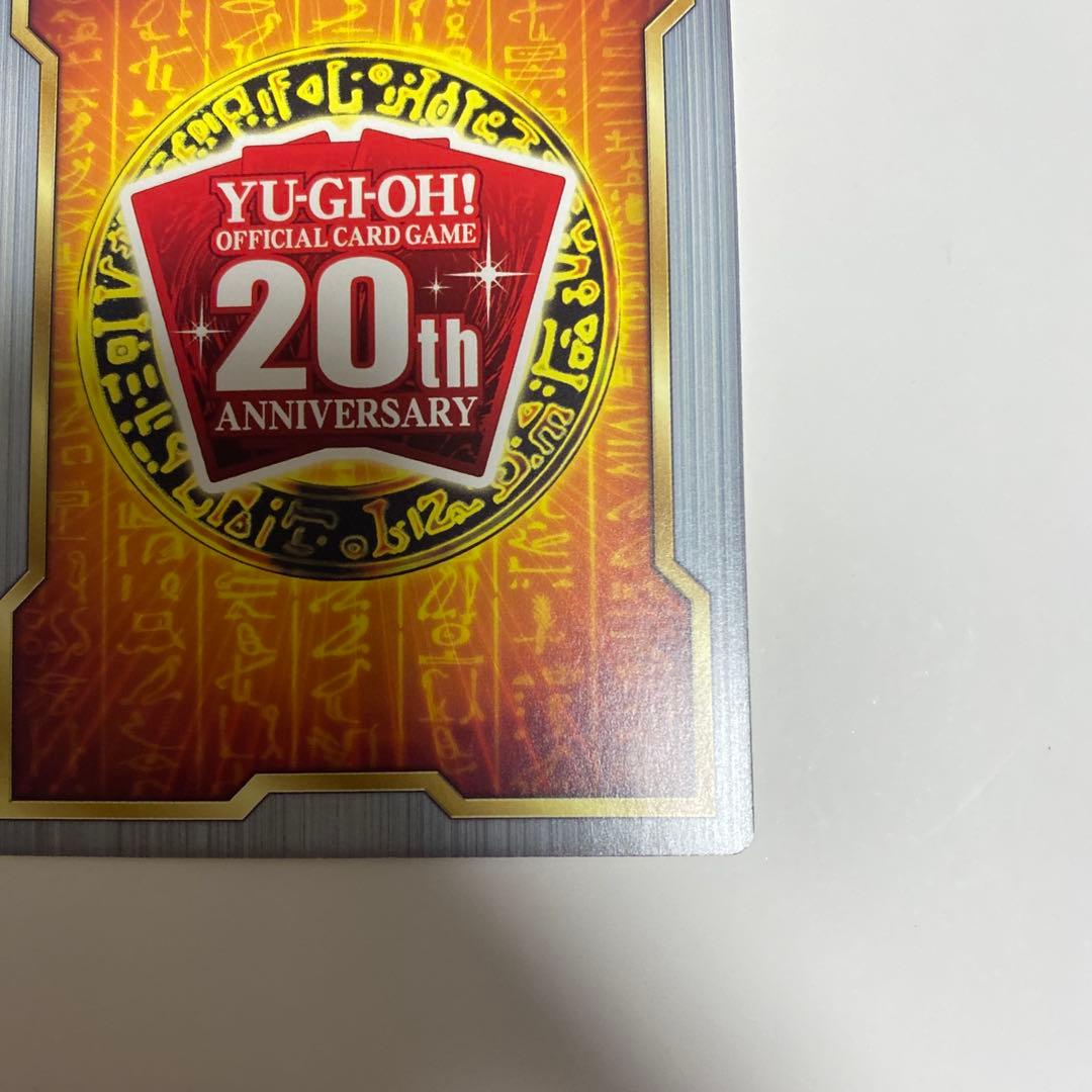 遊戯王　ブラックマジシャンガール　フィールドセンターカード