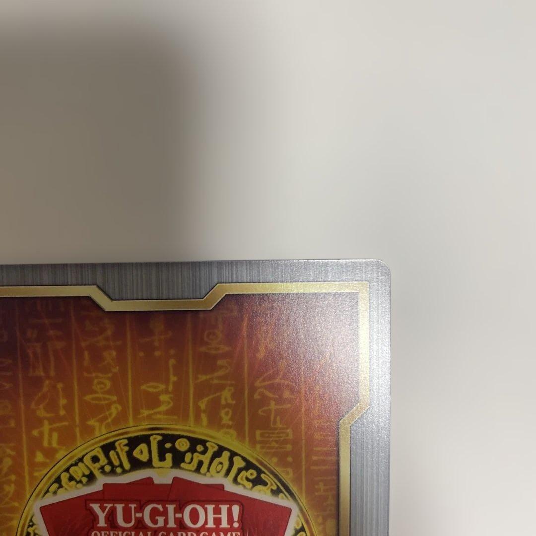 遊戯王　ブラックマジシャンガール　フィールドセンターカード