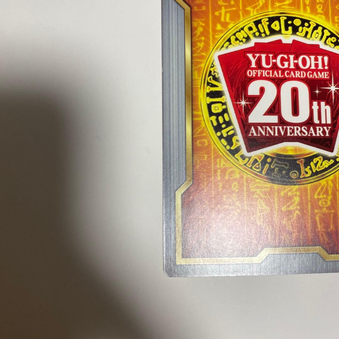 遊戯王　ブラックマジシャンガール　フィールドセンターカード