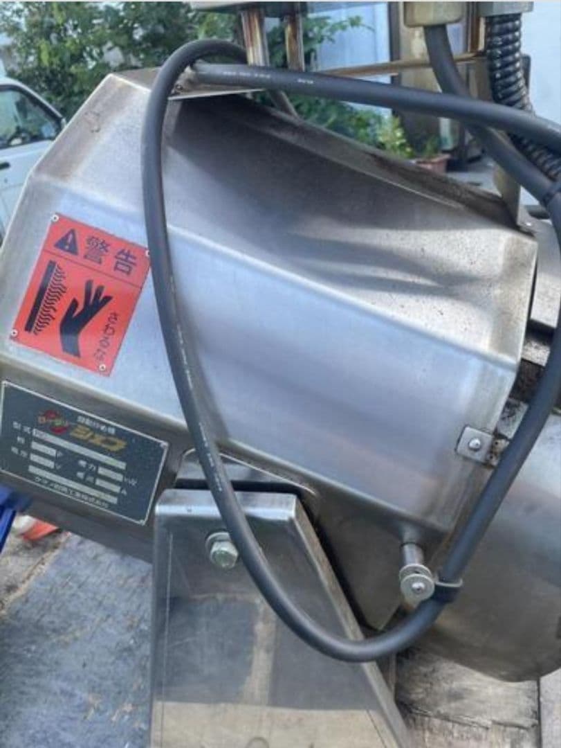 クマノ厨房工業株式会社 自動炒め機 ロータリーシェフ