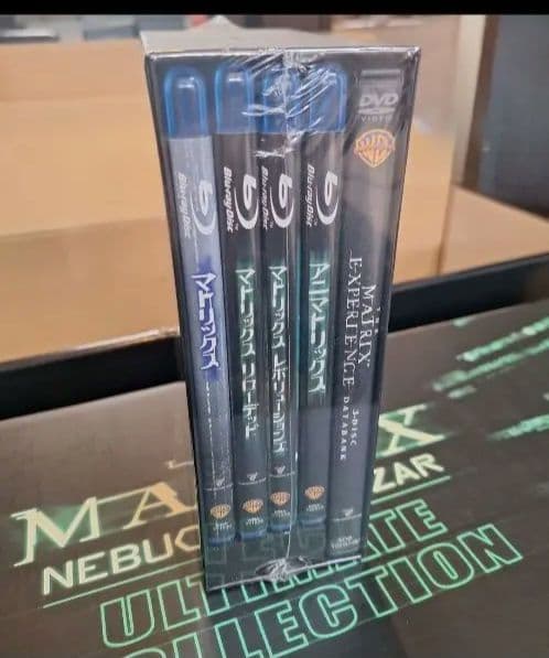 マトリックス・アルティメット・コレクション ネブカデネザル号