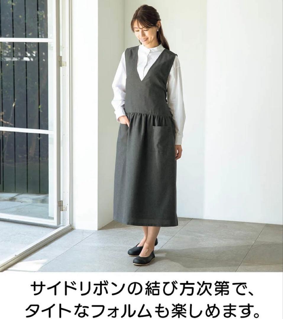 《新品・タグ付き》2WAYワンピース⭐️エプロン⭐️グレー