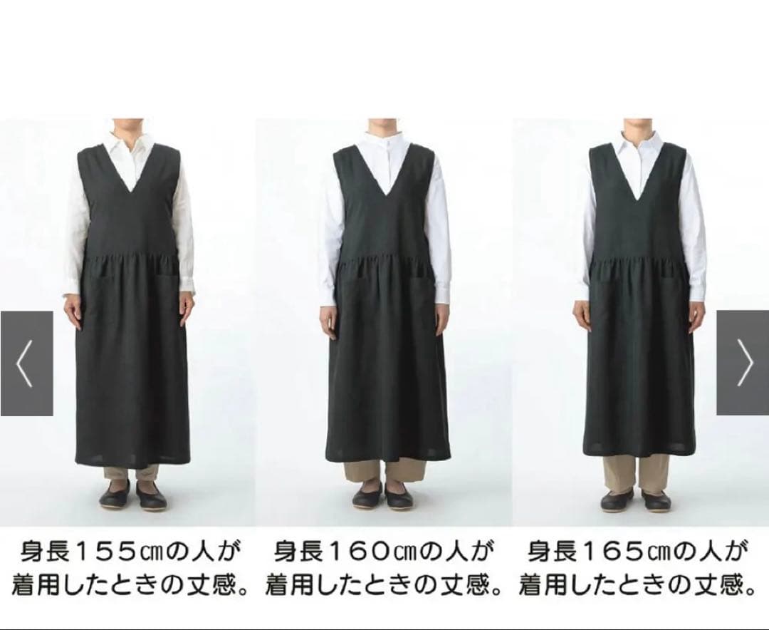 《新品・タグ付き》2WAYワンピース⭐️エプロン⭐️グレー
