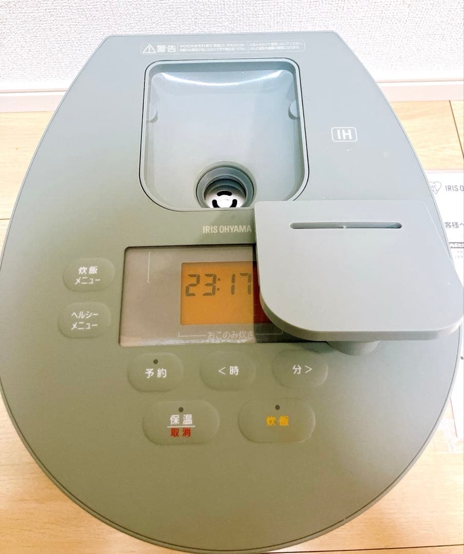 鈴*m様 【美品】【最値下げ！】アイリスオーヤマIH炊飯器 RC-IL50-G