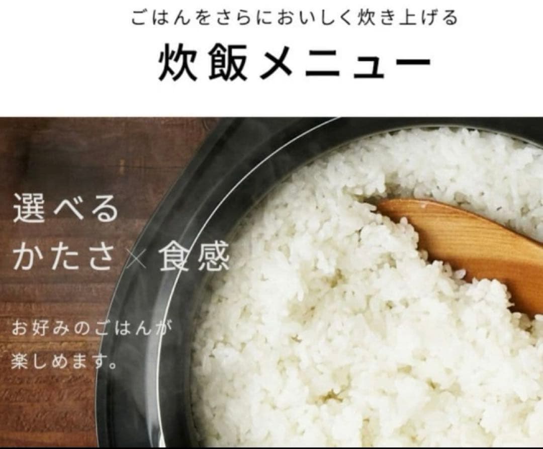 鈴*m様 【美品】【最値下げ！】アイリスオーヤマIH炊飯器 RC-IL50-G