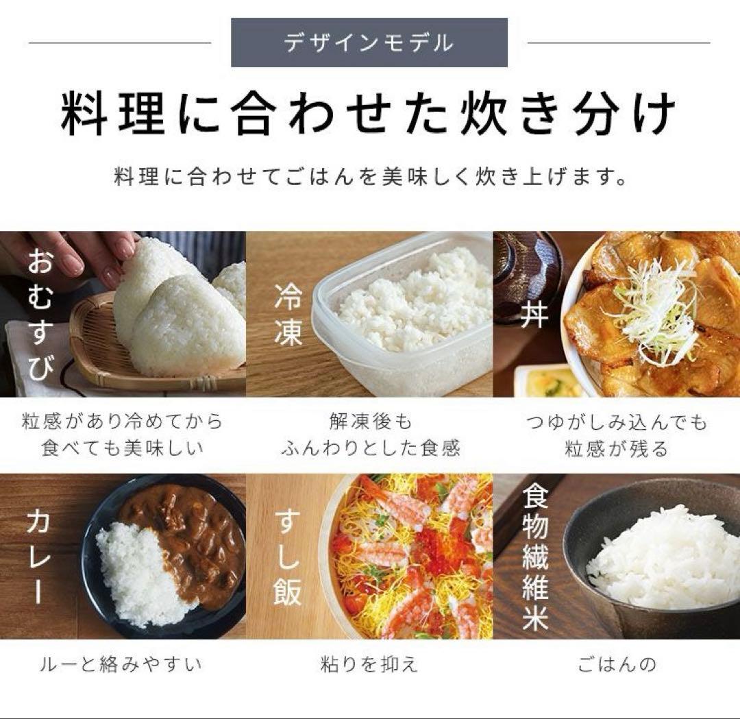 鈴*m様 【美品】【最値下げ！】アイリスオーヤマIH炊飯器 RC-IL50-G