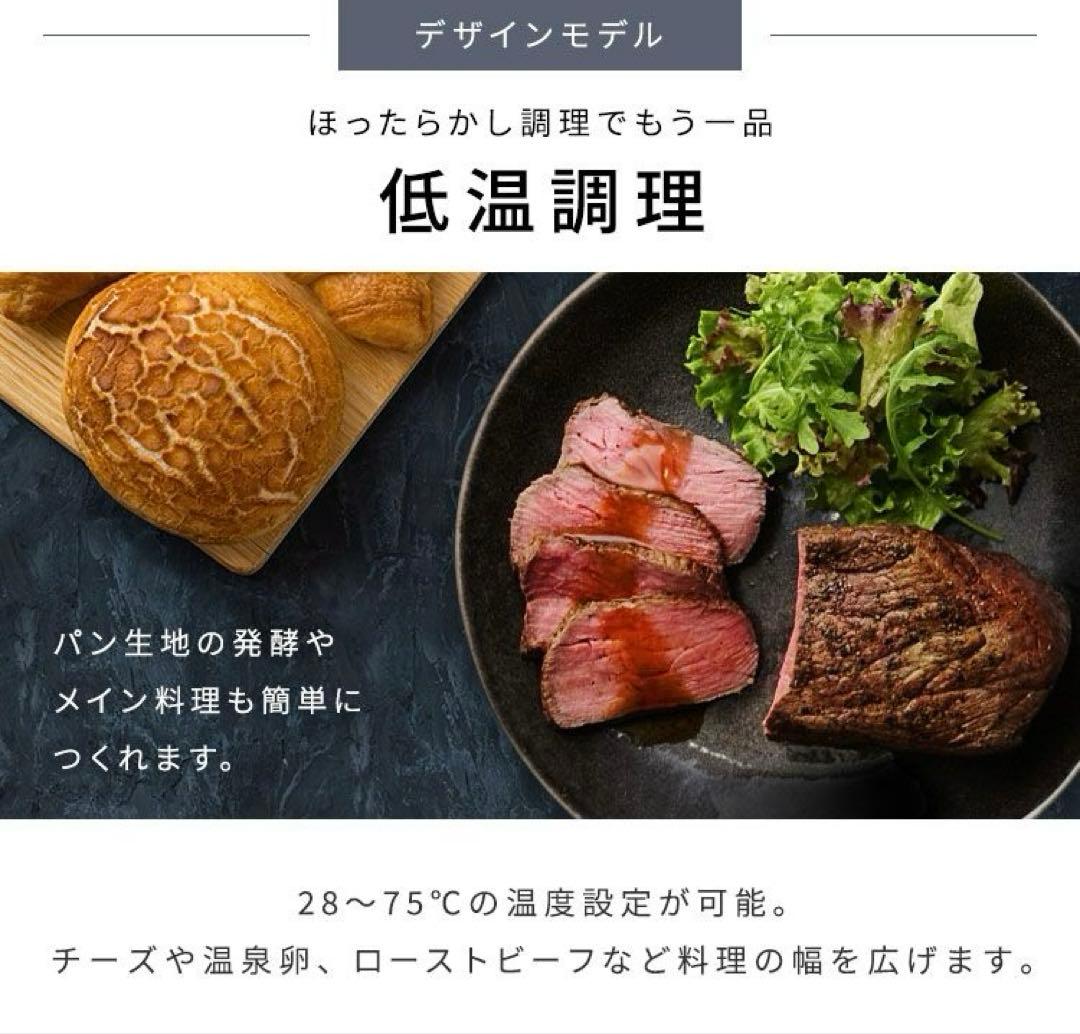 鈴*m様 【美品】【最値下げ！】アイリスオーヤマIH炊飯器 RC-IL50-G