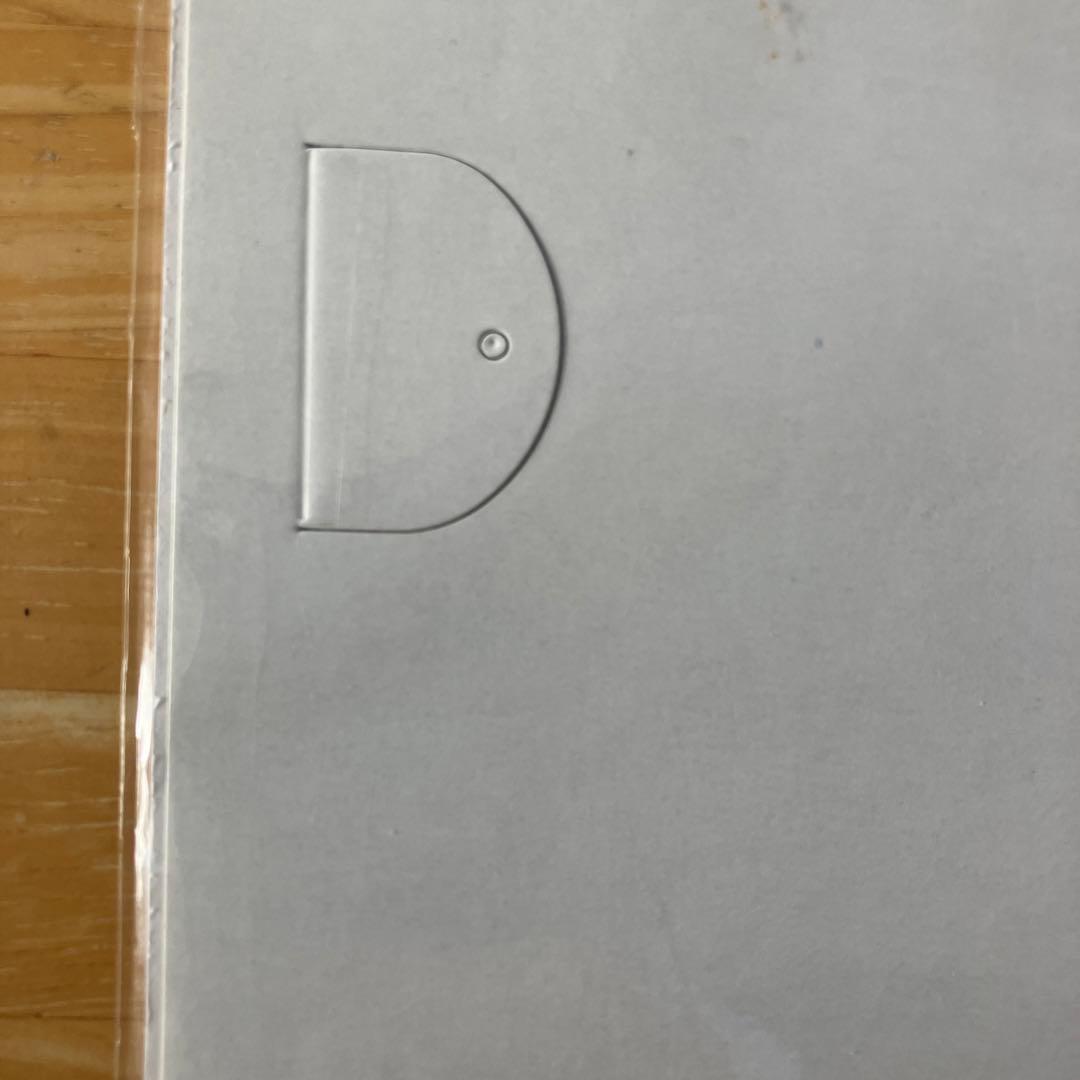 ピカソ　子供の世界　仔羊を連れたパウロ、画家の息子、二歳　複製画