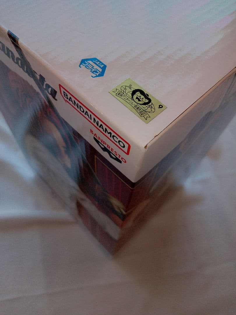 シャンクスフィギュアバンダイ新品未使用未開封美品アニメワンピース