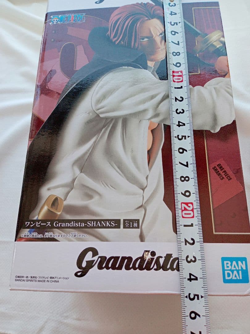 シャンクスフィギュアバンダイ新品未使用未開封美品アニメワンピース
