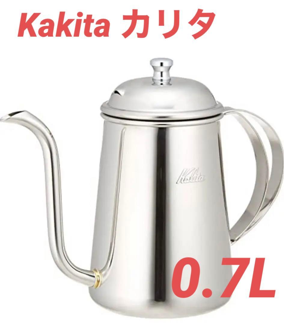 カリタ Kalita コーヒーポット ステンレス製 細口 0.7L