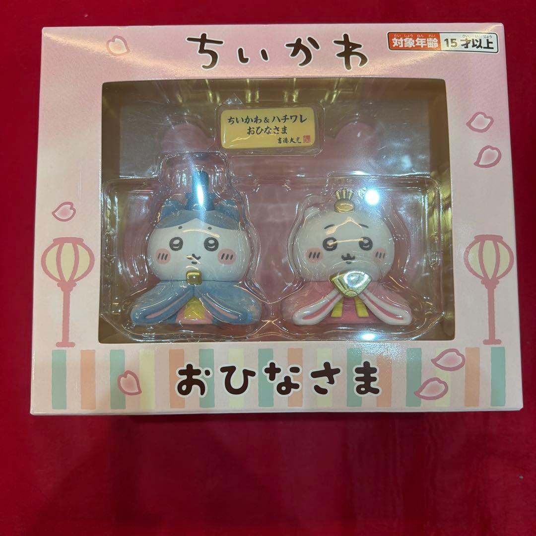 ちいかわ ひな祭り　ひなまつり