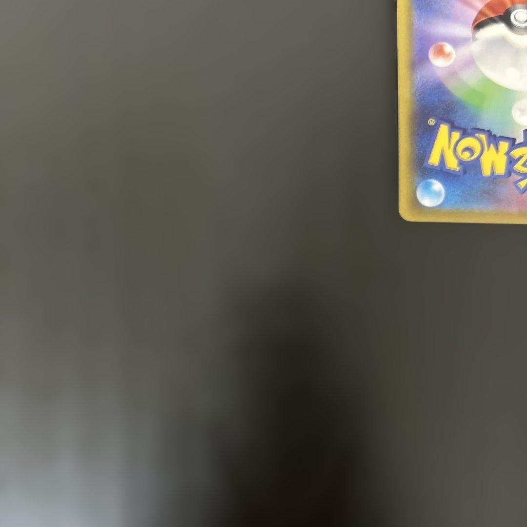 リーフィアv sr sa 汎用　ゲリラ