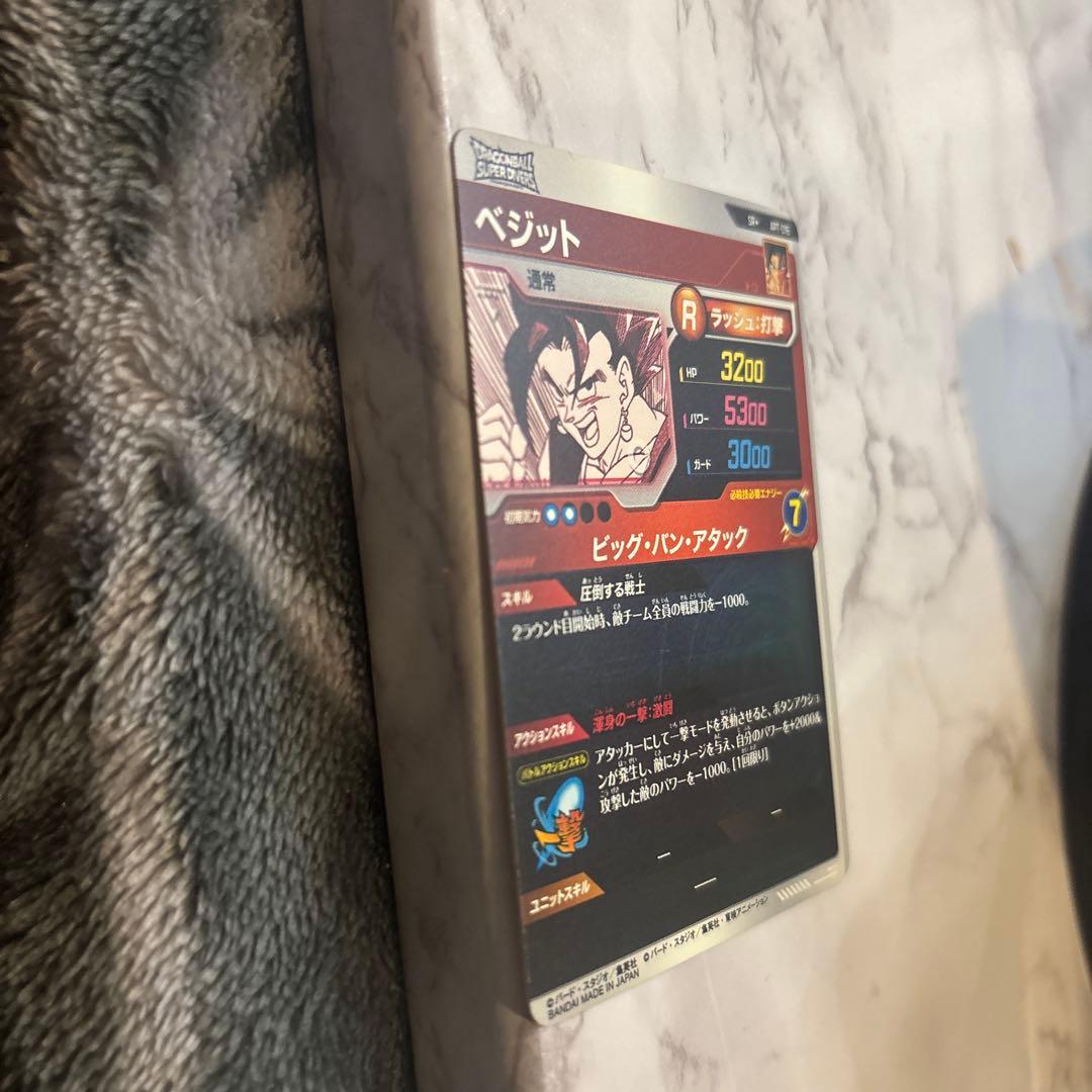 apt-016 パラレル