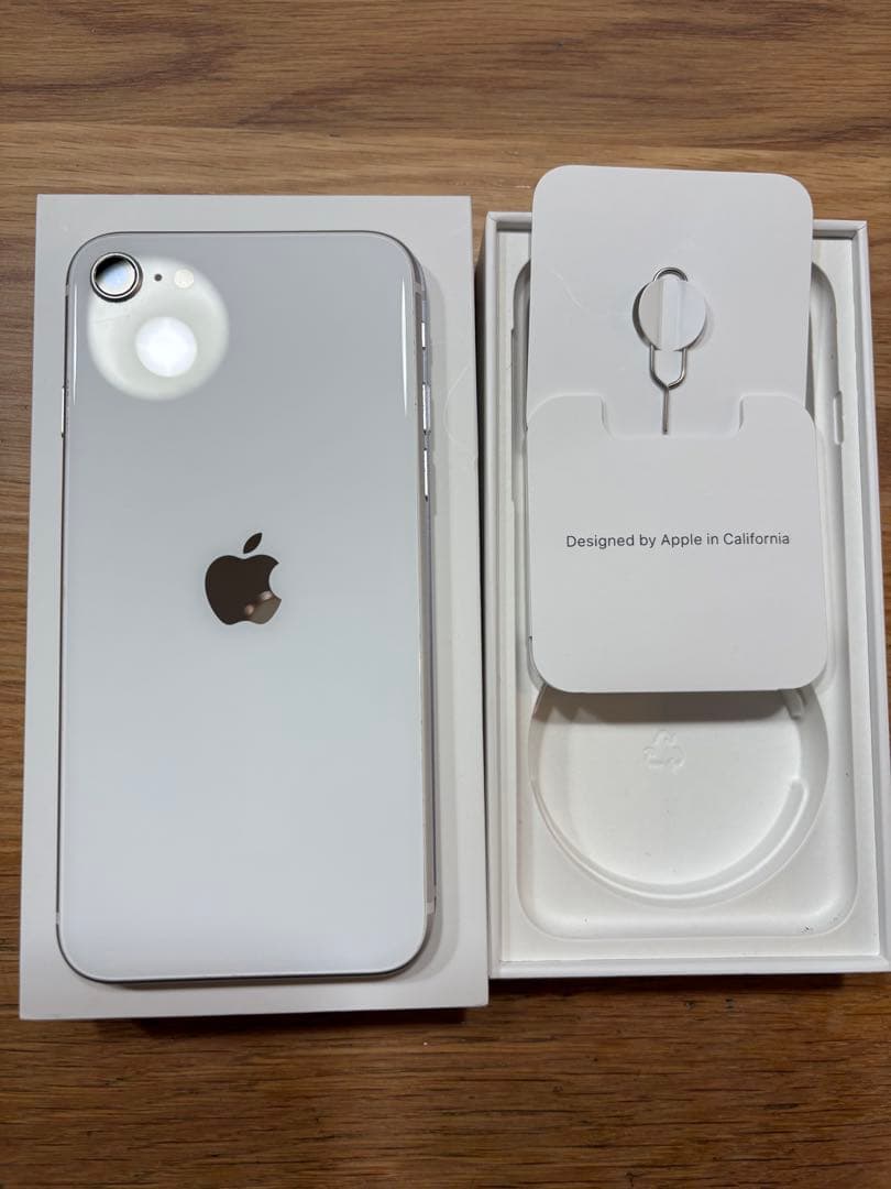 Apple iPhone SE (第2世代) ブラック/ホワイト 本体