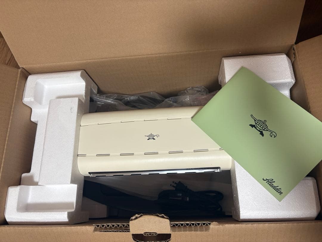 【YUKA】Aladdin グラファイトグリラー AEG-G13A(W)