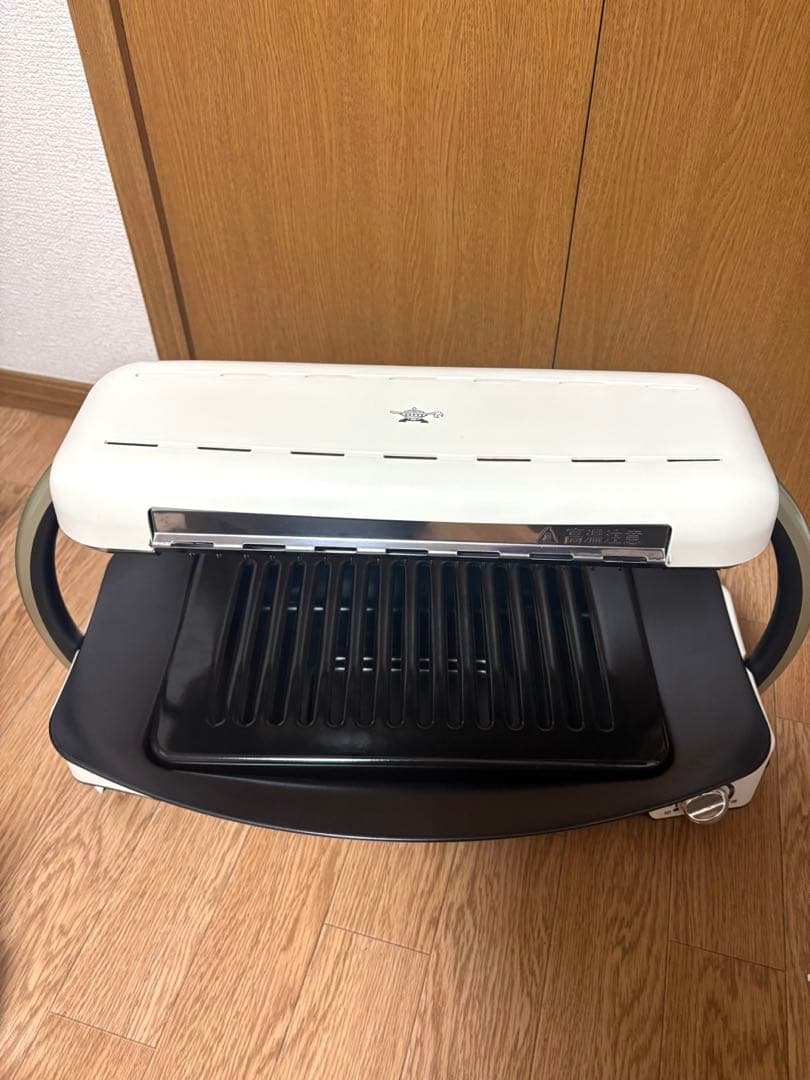 【YUKA】Aladdin グラファイトグリラー AEG-G13A(W)
