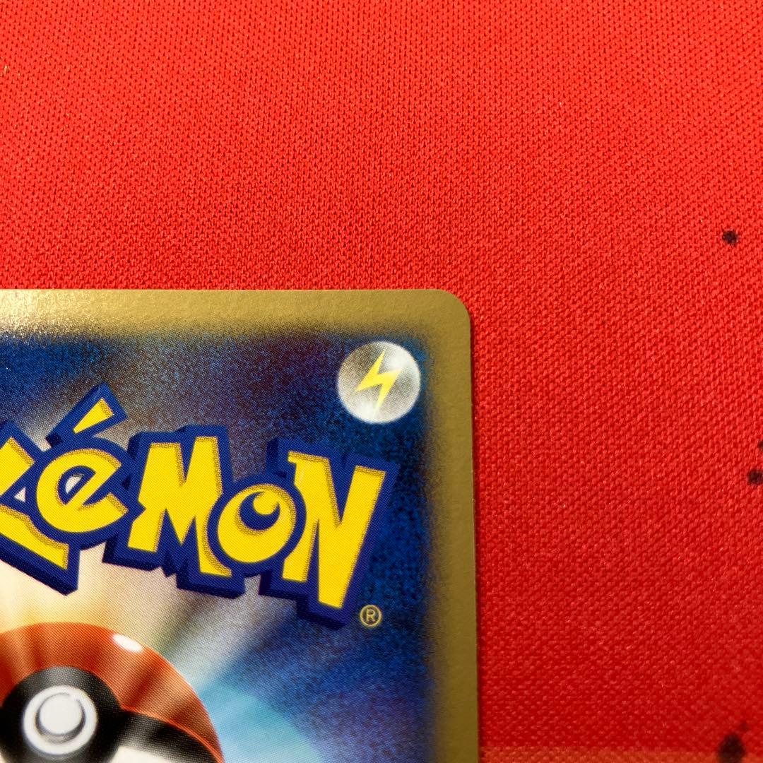 まとめ買い対象商品！ ポケモンカード バンギラスDPBP #298☆ 2007