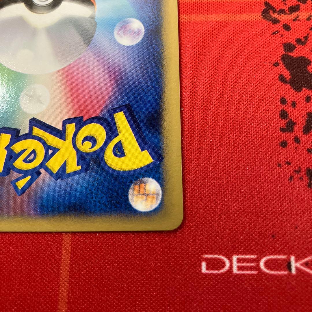 まとめ買い対象商品！ ポケモンカード バンギラスDPBP #298☆ 2007