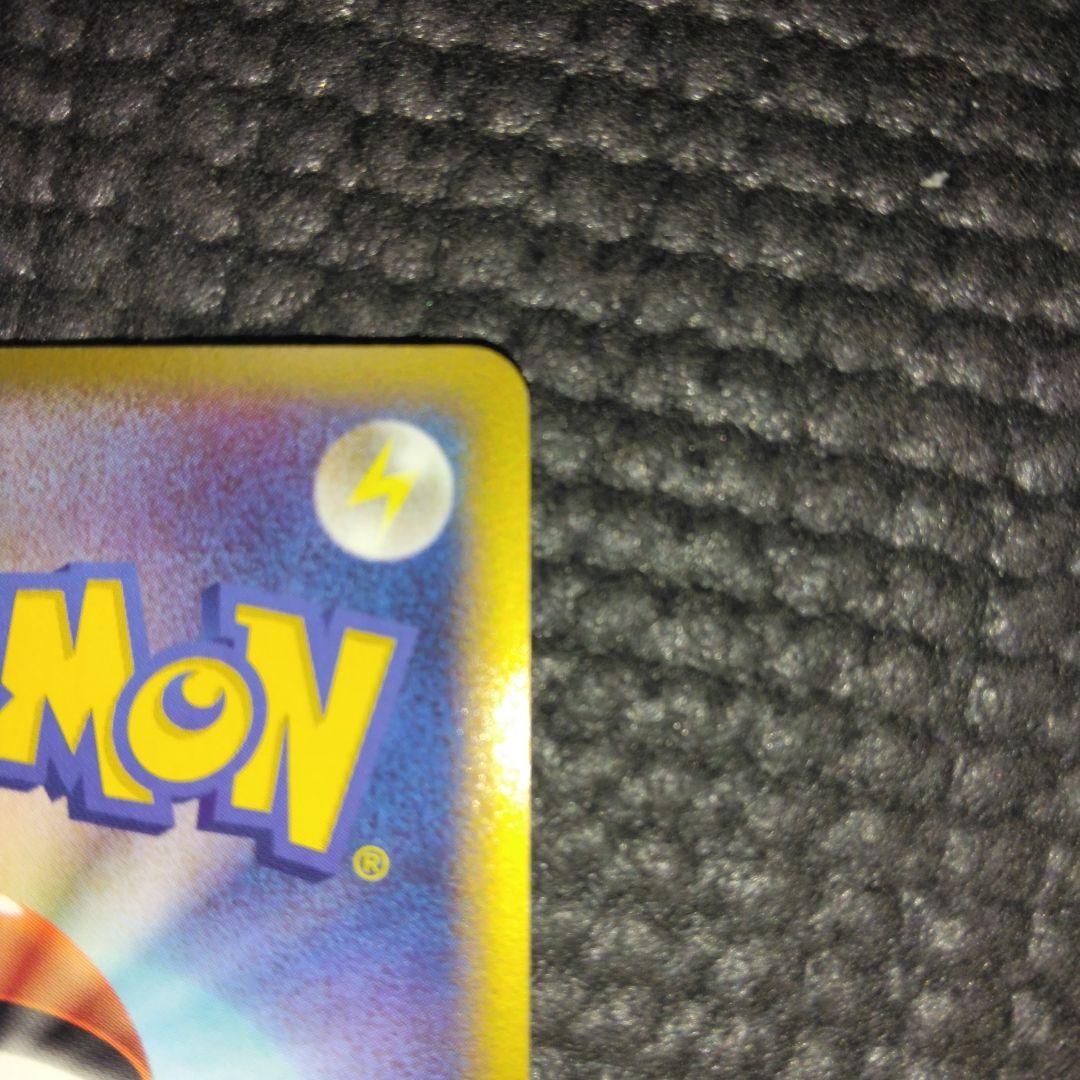 ポケパークのアチャモ 047/PCG-P プロモ