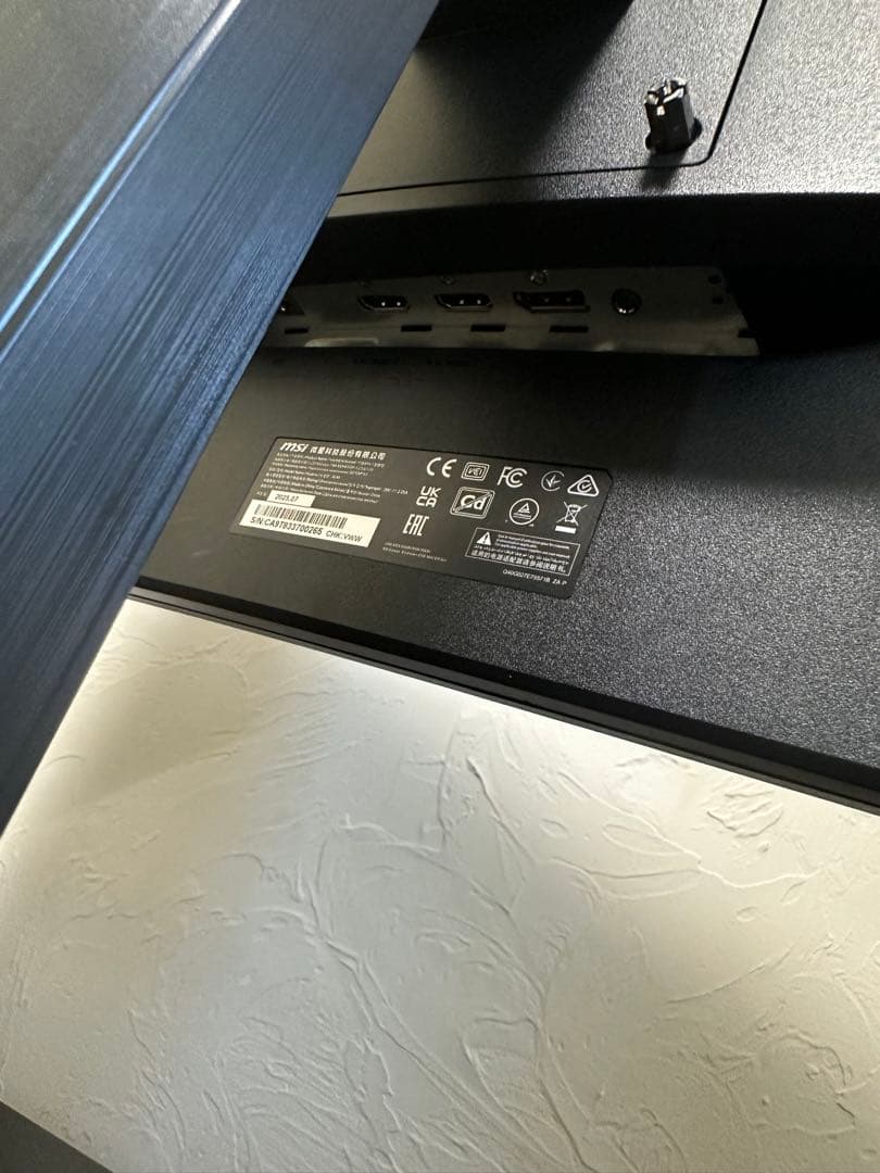 美品☆値下げ☆G27C6P-E2 ゲーミングモニター ワイド 曲面型