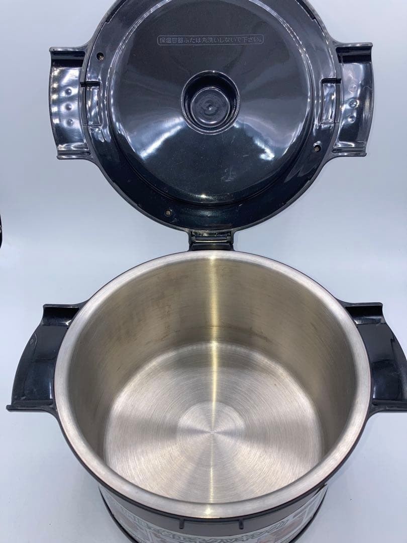 パール金属 エコック3.2L 真空保温調理鍋 PEARL H-8100