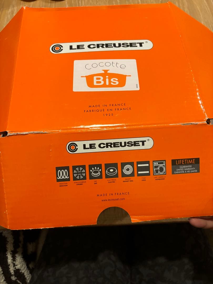 LE CREUSET 両手鍋 ココット　ロンド BIS 箱付き