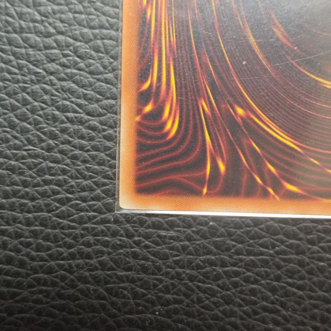 シューティングクェーサードラゴン　20th