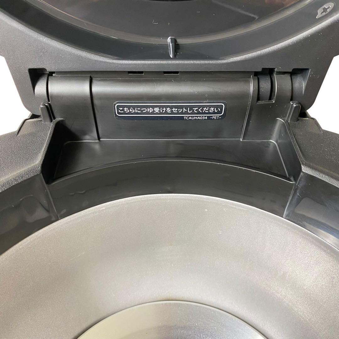【美品】SHARP ヘルシオ ホットクック KN-HW24C-R 本体のみ