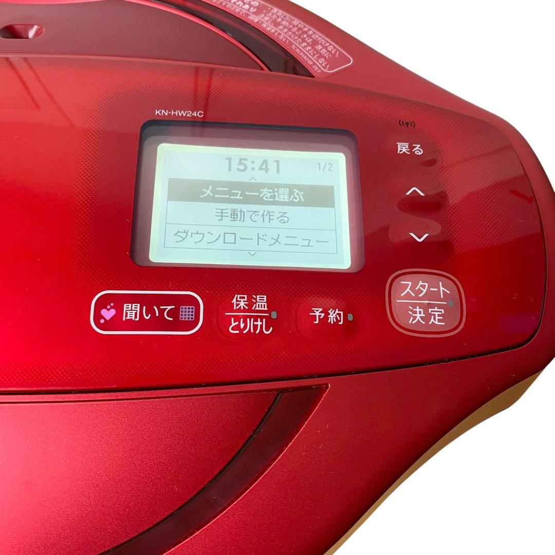 【美品】SHARP ヘルシオ ホットクック KN-HW24C-R 本体のみ