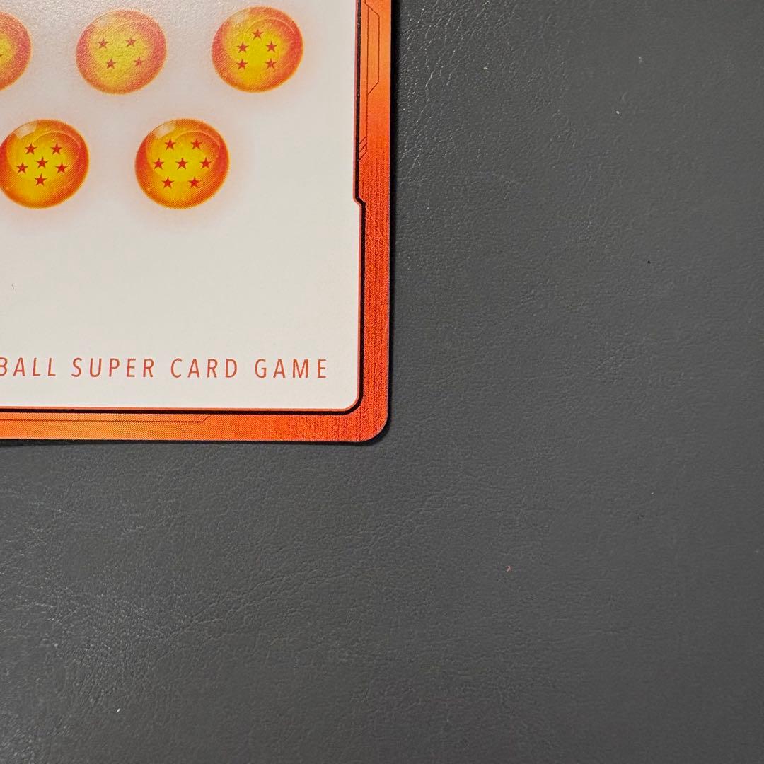 ドラゴンボール 海外 エナジーマーカー ベジット チャンピオンシップ 英語