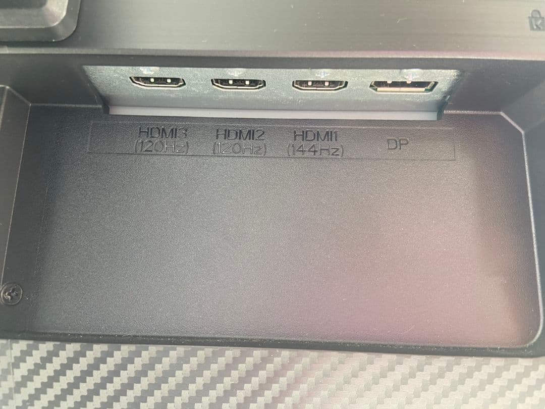 IODATA ゲーミングモニター LCD-GC242HXB