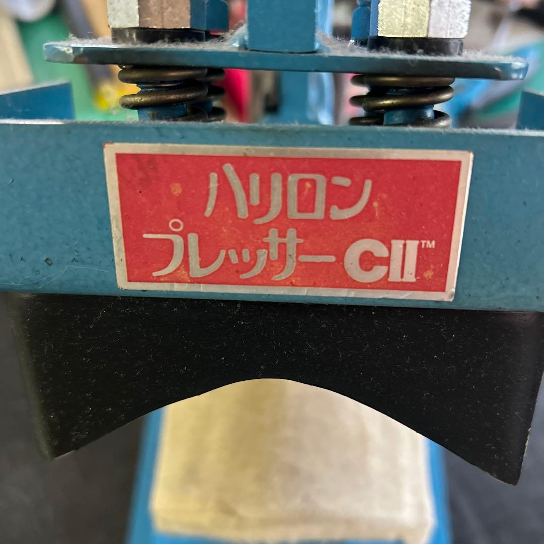 ハリロン　CAP プレス機